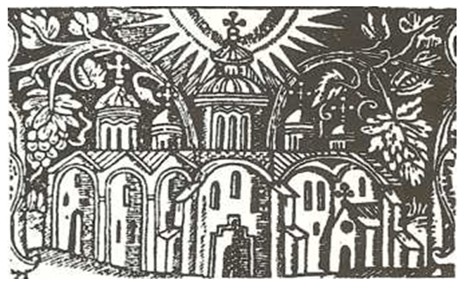 Предложения по устройству фрагментов Успенского собора